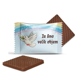 #S70E Mini čokoladice z lastnim besedilom